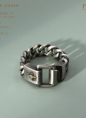 siderealmade锁链戒指