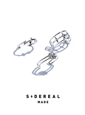 siderealmade星星十字开口银戒