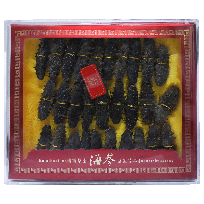 瑞霭华堂臻享礼盒干海参188g