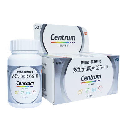 【善存】多维元素片(29-Ⅱ)100片*1瓶/盒