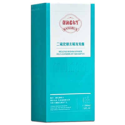 帮润希尔生二硫化硒去屑洗发露200ml清洁头皮头发油脂减缓头屑