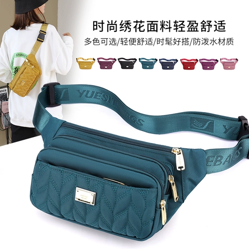 Нагрудная сумка, сумка через плечо, поясная сумка, небольшая сумка, водонепроницаемый бумажник, рюкзак, коллекция 2023, ткань оксфорд