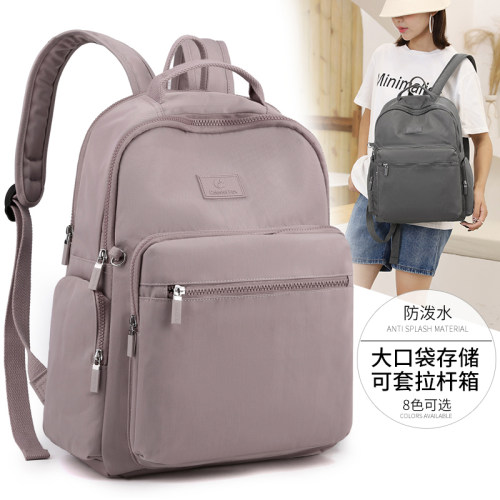 艾果果休闲女双肩包涤纶