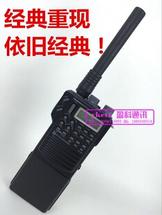 对讲机天线适配马兰士C150C450TH28ATH48A高增益BNC头U段V段Q九头