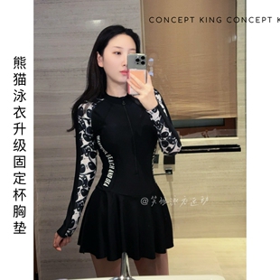 显瘦遮肉度假 时尚 笑姐泳衣女升级固定杯熊猫大码 运动速干连体裙式