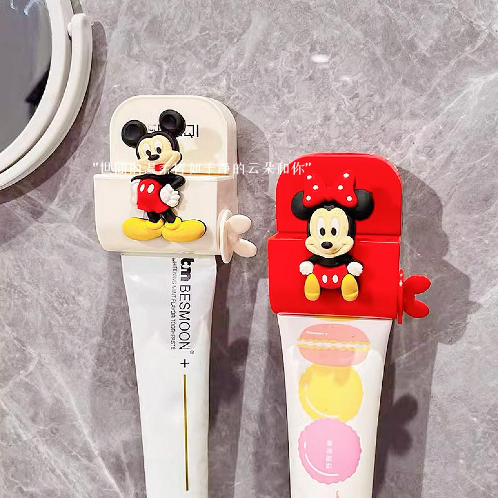 2025新款家用挤牙膏器可爱卡通卫生间免打孔洗面奶壁挂吸盘挤压器,家庭/个人清洁工具,吹风机置物架,淘宝优惠券,粉丝福利购,淘宝优惠卷