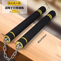 Круглый черный стальная хлопчатобумажная палочка 260 г бесплатный набор [тренировки для взрослых]