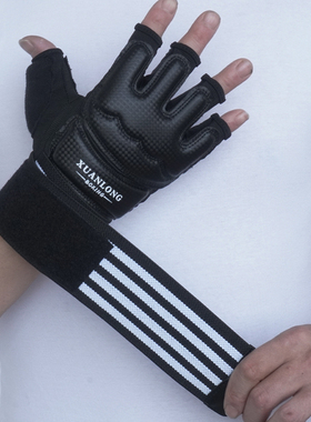 MMA散打拳击手套搏击女男UFC儿童训练成人打沙袋专用专业半指拳套