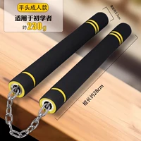 Платформа черная стальная хлопчатобумажная палочка 230G отправка [взрослый новичок]