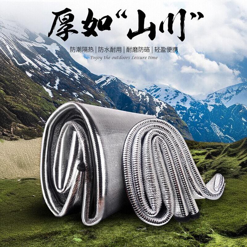 防水铝膜防潮垫户外野餐野外垫子便携露营加厚地垫家用打地铺睡垫