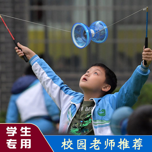 空竹专卖风竹专业初学儿童扯铃双轮老人健身小学生专用抖空竹大全