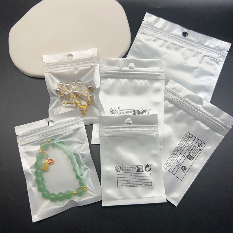 环保标志白色珠光膜自封袋塑料透明包装袋子密封饰品包装DIY收纳