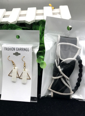 diy白色透明袋加厚耳环