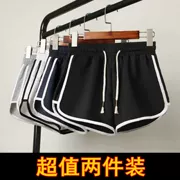 Bên ngoài mặc quần thể thao và giải trí quần lửng nữ phiên bản Hàn Quốc của quần ngủ nhà rộng chân rộng kích thước chống ánh sáng học sinh chạy quần - Quần short