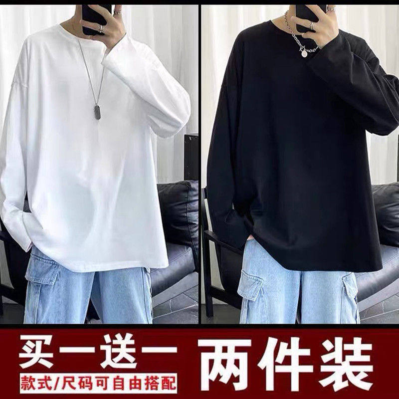 秋冬季长袖t恤男潮流ins港风宽松百搭纯色上衣简约休闲圆领打底衫