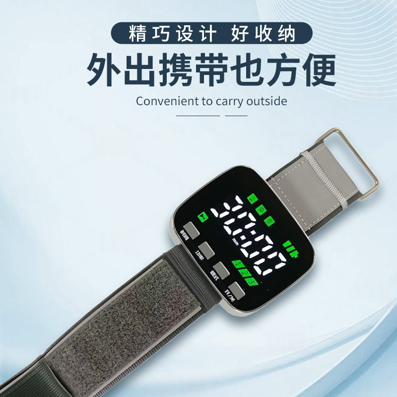 腕表式血脂血压血糖低强度耳道鼻腔血氧液理疗家用三高激光光波仪