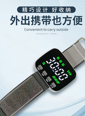 腕表式血脂血压血糖低强度耳道鼻腔血氧液理疗家用三高激光光波仪