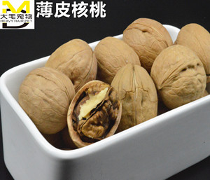 小宠原生态核桃魔王松鼠仓鼠黄山金花雪地松鼠坚果主要食物100克