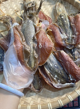 北海特产墨鱼干淡干船晒血墨鱼干孕产妇哺乳期煲汤