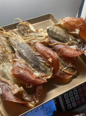 广西北海特产无盐特级墨鱼干孕妇煲汤食用天然淡晒大血墨