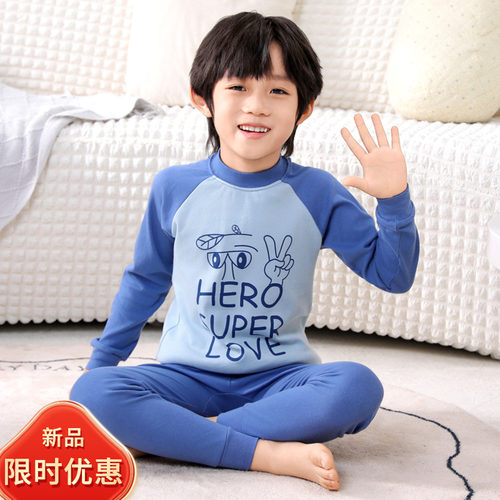 儿童内衣套装春秋新款男童宝宝