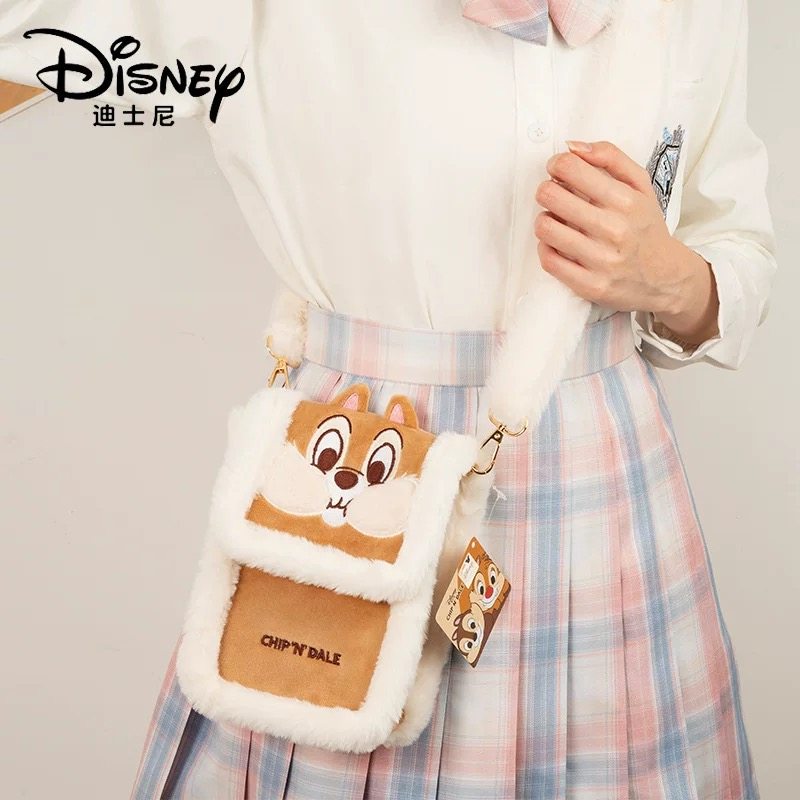 正版草莓熊奇奇松鼠毛绒卡通斜背礼物萌肩带可调节手机包斜挎包,模玩/动漫/周边/娃圈三坑/桌游,动漫背包/钱包/箱包,淘宝优惠券,粉丝福利购,淘宝优惠卷