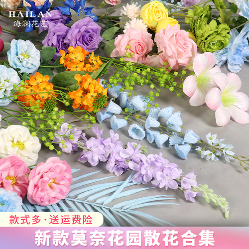 莫奈花园仿真花逼真橱窗装饰假花