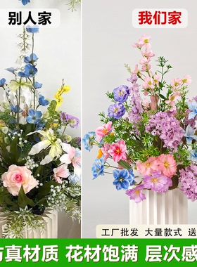 森系婚庆婚礼装饰大款地排花艺角花挂花盆花绢花路引花球美陈道具