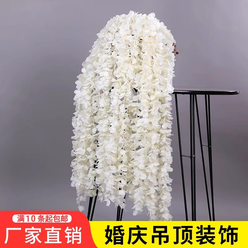 婚庆洋兰花串婚礼堂吊顶装饰绣球