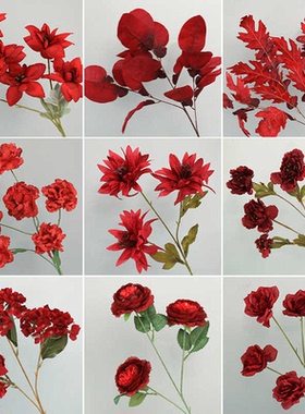 红色牡丹仿真花批发假花玫瑰订婚婚礼布置花艺仿真绿植装饰花花束