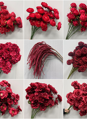 红色仿真花摆设假花花束餐桌花摆花客厅玫瑰牡丹绣球百合花仿生花