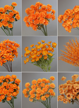 桔色婚庆仿真花橱窗装饰花橘色假花婚礼布置绢花橙色花艺插花花材