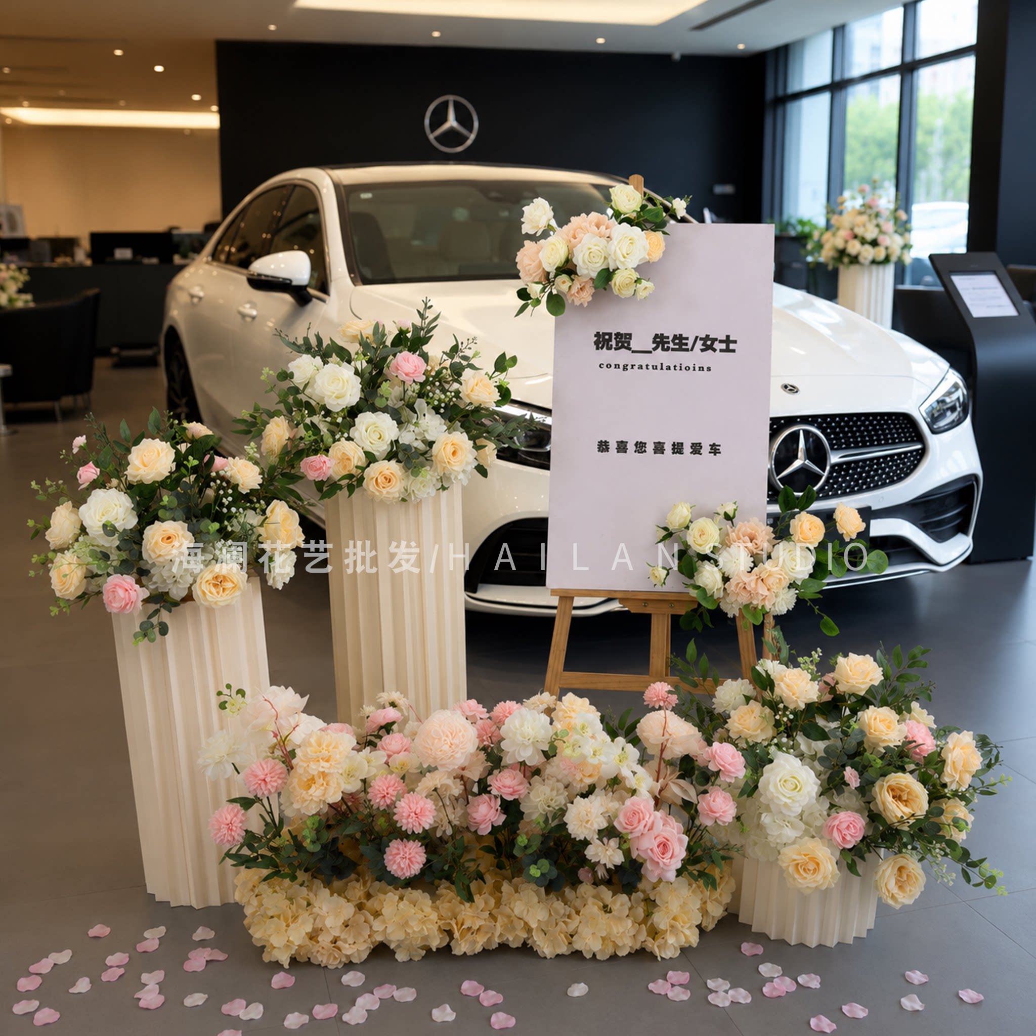 交车仪式氛围布置新款4s店仿真花假花堆花排花艺交付拍照花球摆设