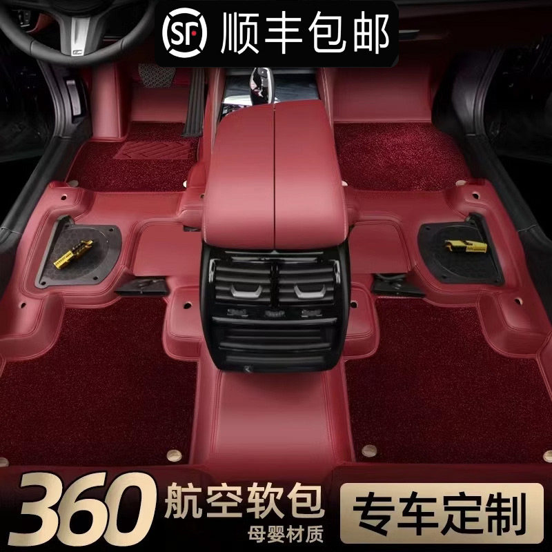 360���������ŵ�ר��Ƕ��ʽ��ȫ��Χ�����ŵ涨��ȫ�����ǿյ�̺