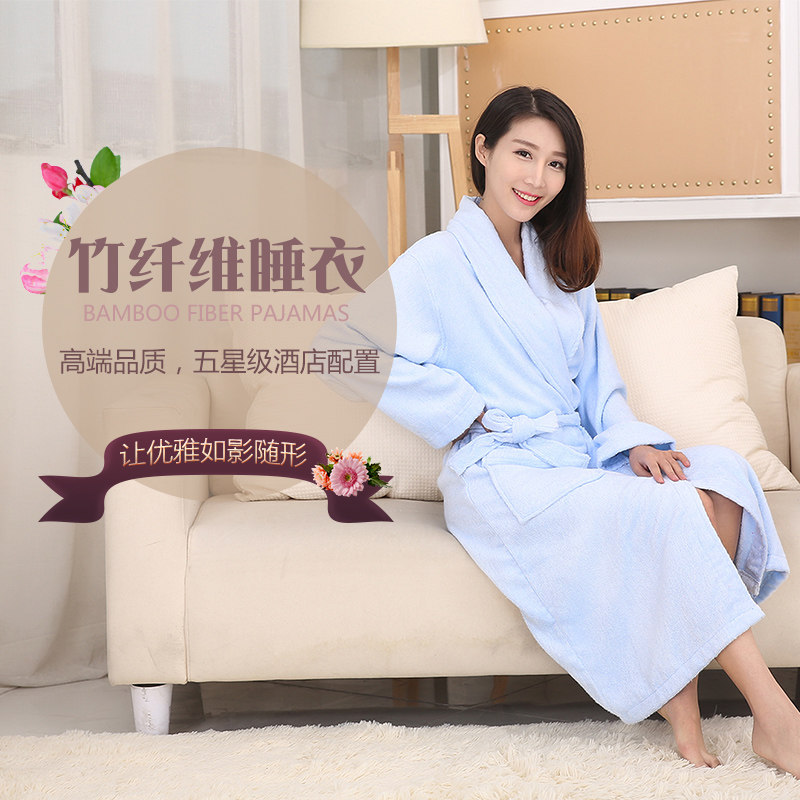 Peignoir jeunesse - Ref 594268 Image 3