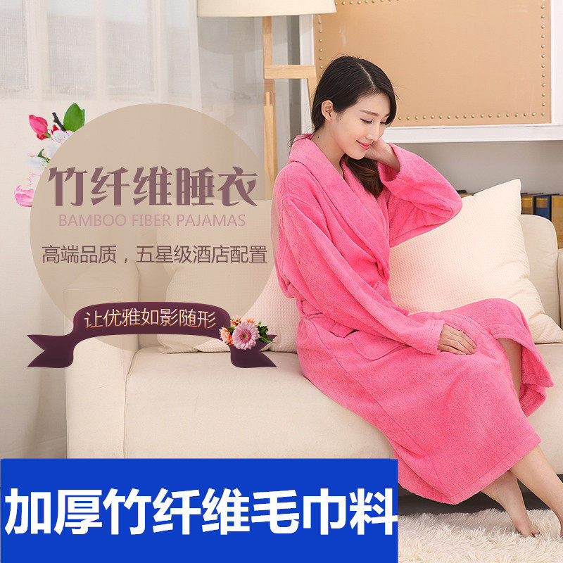 Peignoir jeunesse - Ref 594268 Image 1