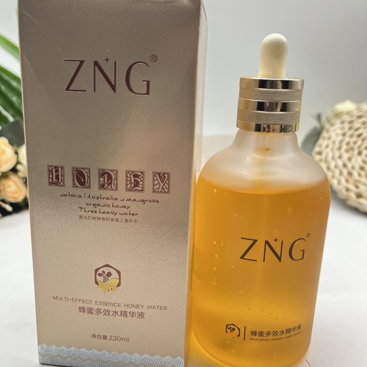 ZNG甄肌正品蜂蜜水水精华 Zng蜂蜜精华水