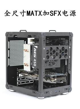乔思伯C6ITXSFX电源架