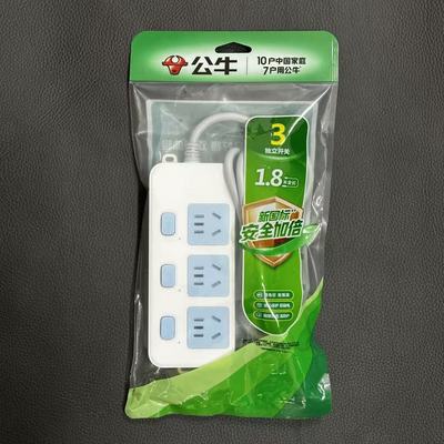 官方正品公牛家用分控多位插线板