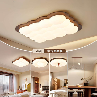 名狮照明中古风奶油风泡泡客厅吸顶灯温馨浪漫卧室护眼灯全光谱灯