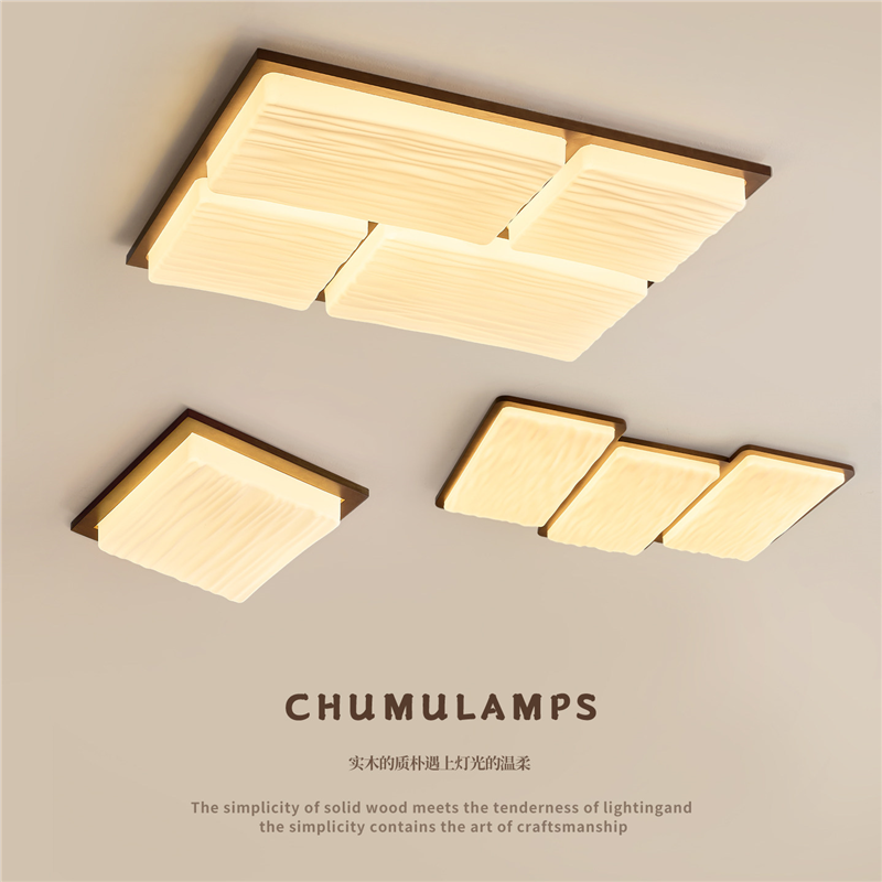 卧室吸顶灯胡桃木中古风高端简约实木质餐客厅书房间主卧LED灯具,家装灯饰光源,餐厅/卧室/书房吸顶灯,淘宝优惠券,粉丝福利购,淘宝优惠卷
