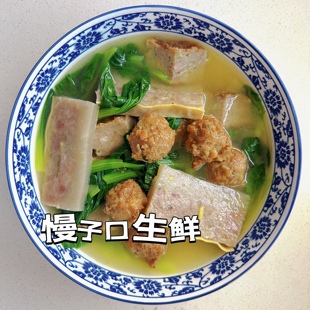 泗阳特产山药膘鸡宿迁特色品质酥鸡沭阳红酥肉饼苏北新鲜肉圆包邮