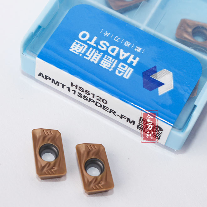 哈德斯通APMT1135/1605/1604PDER-FM HS5120通用高硬加工