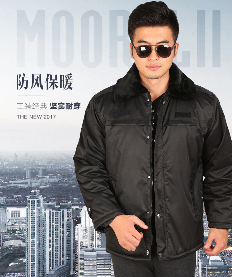 冬季保安服棉衣 加厚物业执勤防寒棉服服 中长款多功能保安军大衣