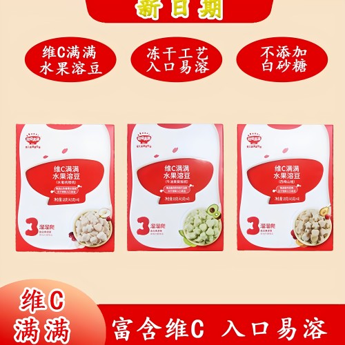 秋田满满酸奶水果溶豆【益生菌】