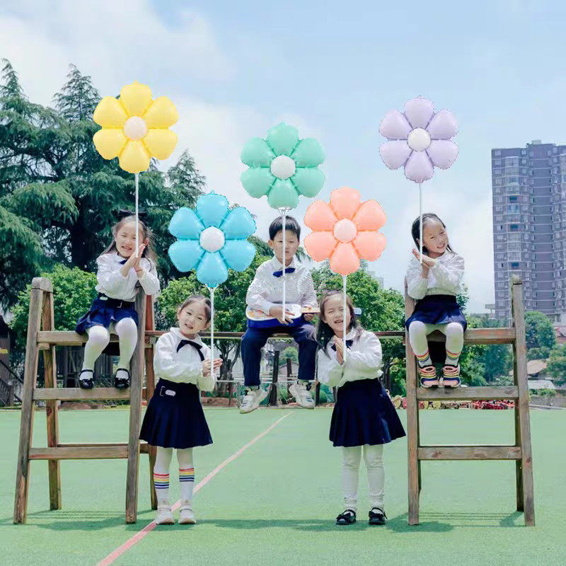 小雏菊太阳花朵铝膜气球幼儿园儿童生日派对学生手持户外拍照道具