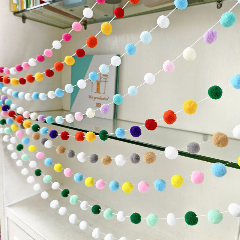 彩色毛球串拉花幼儿园儿童生日派对房间氛围场景装饰布置拉旗挂饰