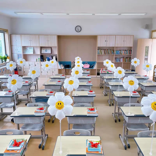 笑脸小雏菊太阳花朵气球桌飘摆件小学幼儿园班级教室开学装饰布置