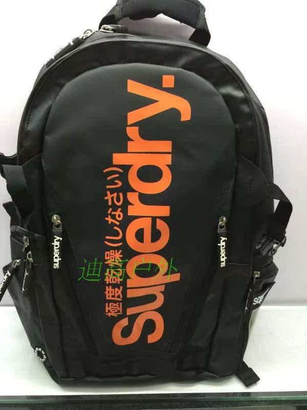 Sac homme - Ref 53346 Image 1