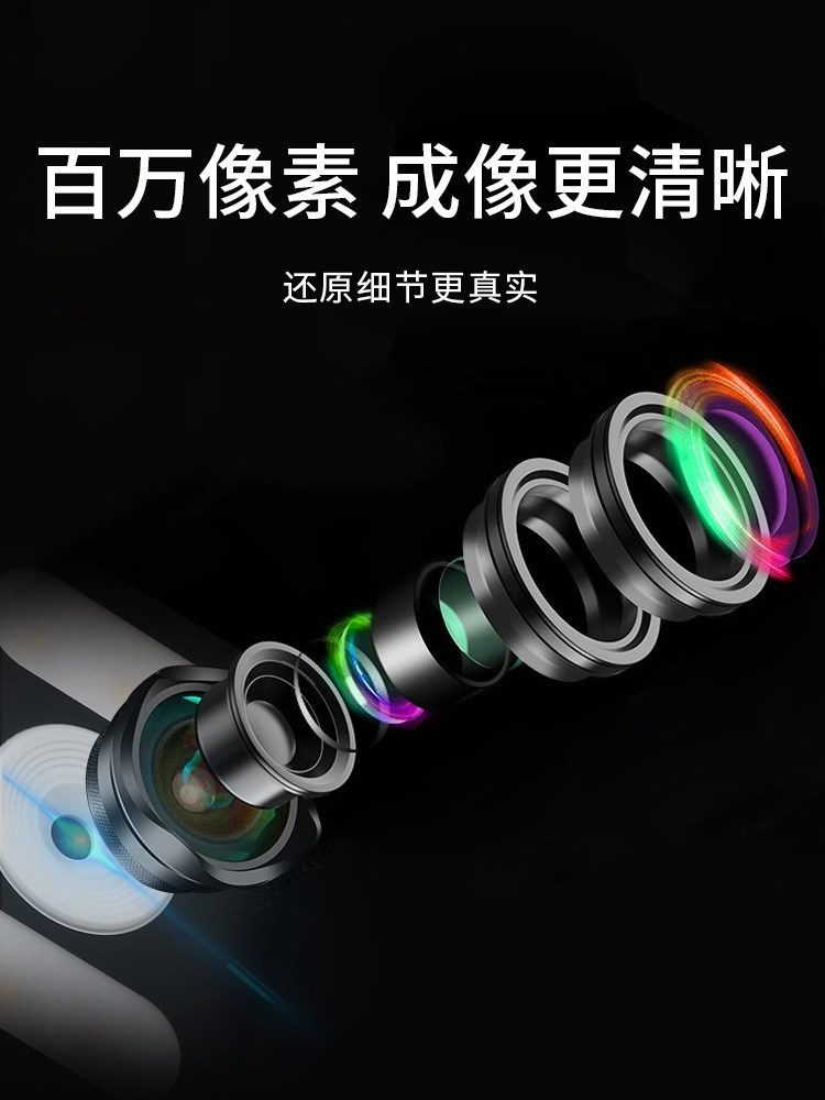 10X LED Magnifying Glass: Rechargeable HD Handheld Lens - Taobao product photo 4